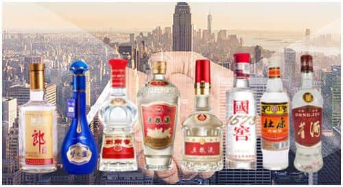 呼和浩特市武川县回收名酒